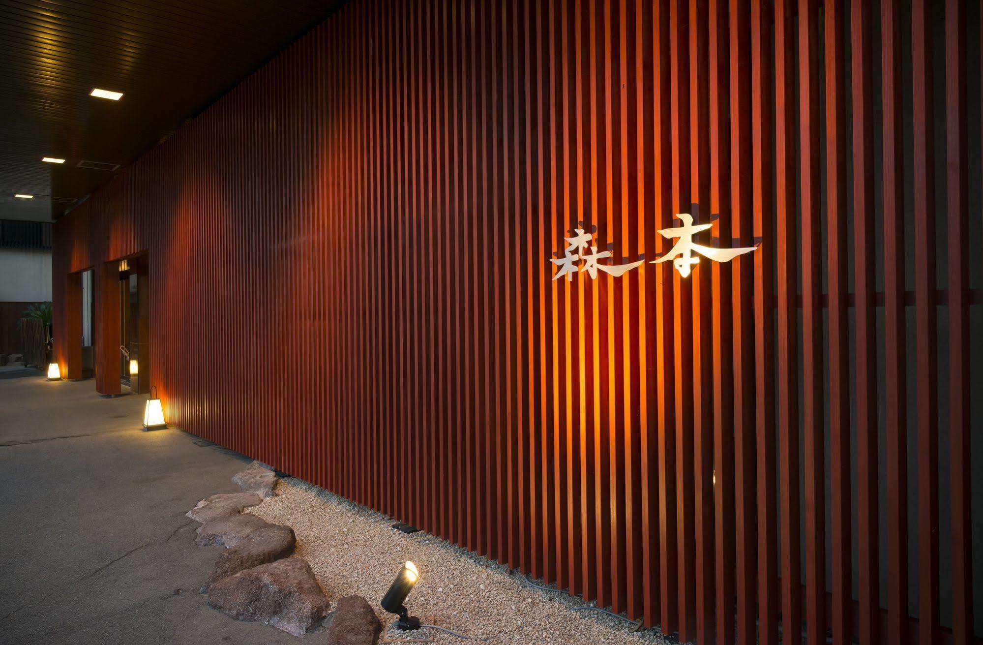 Kohan-No-Yado Morimoto Kaga  Exterior foto