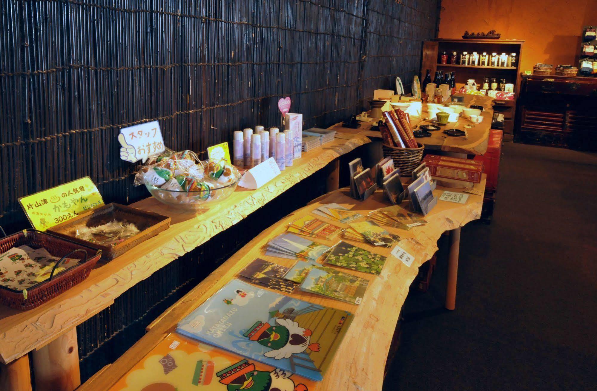Kohan-No-Yado Morimoto Kaga  Exterior foto